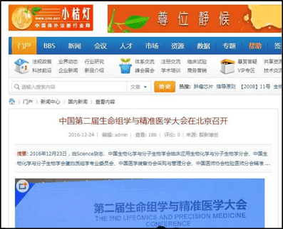 media-25-1.png